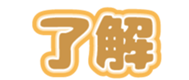 691216196