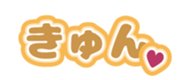 691216200