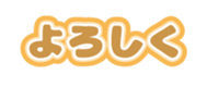 691216201
