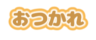 691216204