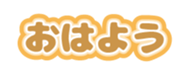 691216206