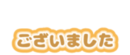 691216209
