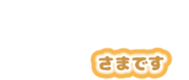 691216213