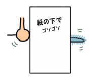 691216349