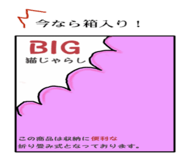 691216360