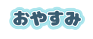 691216482