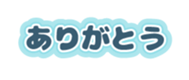 691216483