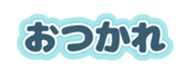 691216484