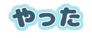 691216487