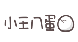 691230315