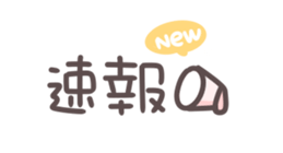 691230321