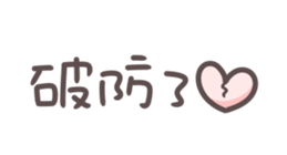 691230322