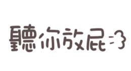 691230323