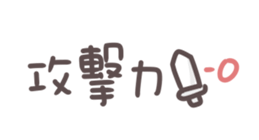691230324