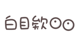 691230328