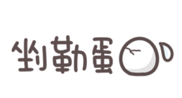 691230331