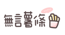 691230333