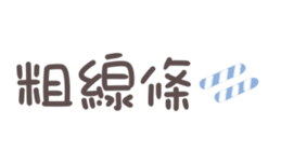691230340