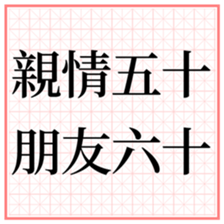 691231640