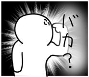 691231921