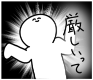 691231922