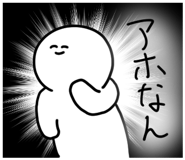 691231923