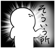 691231924