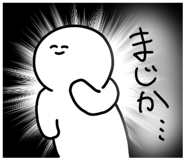 691231925