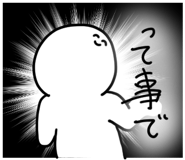 691231926