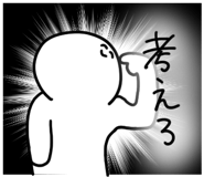 691231927