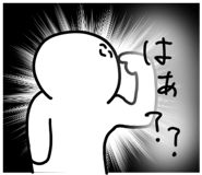 691231930