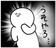691231931