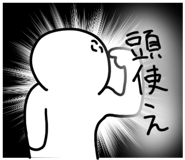 691231933