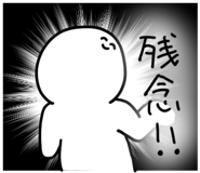 691231934