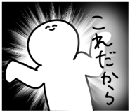 691231935
