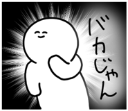 691231937