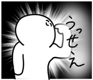 691231938