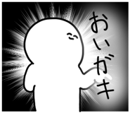 691231939
