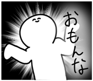 691231940