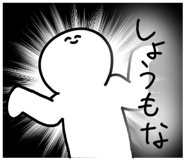 691231942