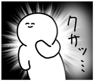 691231943