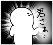691231944