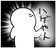 691231945
