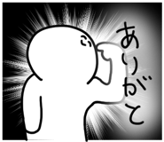 691231946