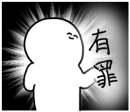 691231947