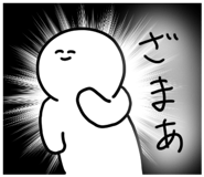 691231948