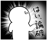 691231949