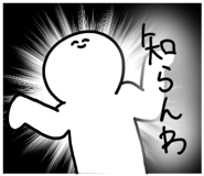 691231950