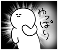 691231951