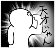 691231953